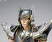 Figura Saint Seiya Saint Cloth Myth Ex Pegasus Seiya (Knights of the Zodiac) 17 cm