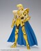 Figura Saint Cloth Myth Ex Virgo Shaka Saint Seiya (20th Revival Version) 18 cm