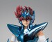 Figura Saint Seiya Saint Cloth Myth Pegasus Final Bronze Cloth Original Color Edition 17 cm