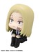 Estatua Sakamoto Days Look Up Shishiba 11 cm