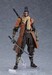 Figura Sekiro: Shadows Die Twice Figma Sekiro: DX Edition 16 cm