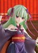 Figura Senkoi Manbana Pop Up Parade Murasame L Size 20 cm