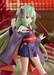 Figura Senkoi Manbana Pop Up Parade Murasame L Size 20 cm