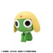 Estatua Keroro Gunso Look Up Keroro 11 cm