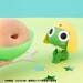 Estatua Keroro Gunso Look Up Keroro 11 cm