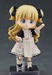 Figura Nendoroid Doll Shadows House Emilico 14 cm