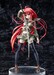 Figura Shakugan no Shana Shana Light Novel illustration by Noizi Ito 16 cm
