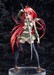 Figura Shakugan no Shana Shana Light Novel illustration by Noizi Ito 16 cm