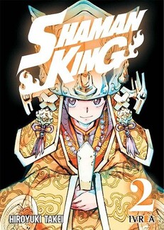 Shaman King 2