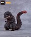 Figura Shin Godzilla Nendoroid Godzilla (2016) 10 cm