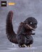 Figura Shin Godzilla Nendoroid Godzilla (2016) 10 cm