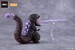 Figura Shin Godzilla Nendoroid Godzilla (2016) 10 cm