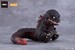 Figura Shin Godzilla Nendoroid Godzilla (2016) 10 cm