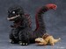 Figura Shin Godzilla Nendoroid Godzilla Second Form 16 cm