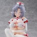 Estatua Shinobi Master Senran Kagura: New Link 1-4 Yumi: Sexy Nurse Ver. 20 cm