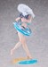Estatua Shinobi Master Senran Kagura: New Link 1-6 Yumi: Swimsuit Ver. 31 cm