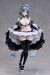 Figura Shinobi Master Senran Kagura: New Link 1-4 Yumi: Bondage Maid Ver. 40 cm