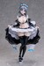 Figura Shinobi Master Senran Kagura: New Link 1-4 Yumi: Bondage Maid Ver. 40 cm