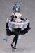 Figura Shinobi Master Senran Kagura: New Link 1-4 Yumi: Bondage Maid Ver. 40 cm