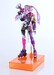 Figura Shojo-Hatsudoki Motored Cyborg Runner SSX-155c Pop Tracker 18 cm