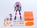 Figura Shojo-Hatsudoki Motored Cyborg Runner SSX-155c Pop Tracker 18 cm