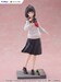 Estatua Shoshimin: How to become Ordinary Tenitol Tall Yuki Osanai 19 cm