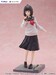 Estatua Shoshimin: How to become Ordinary Tenitol Tall Yuki Osanai 19 cm