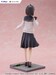 Estatua Shoshimin: How to become Ordinary Tenitol Tall Yuki Osanai 19 cm