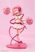 Estatua Shugo Chara! 1-7 Amulet Heart 24 cm