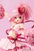 Estatua Shugo Chara! 1-7 Amulet Heart 24 cm