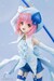 Figura Shugo Chara! 1-7 Amulet Spade 26 cm