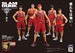 Pack de 5 Estatuas Slam Dunk Shohoku Starting Member Set 15 - 17 cm
