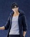 Estatua Solo Leveling Pop Up Parade Sung Jinwoo L Size 24 cm