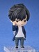 Figura Solo Leveling Nendoroid Sung Jinwoo 10 cm