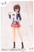 Accesorios Sousai Shojo Teien 1-10 After School Gourai Birthday Set