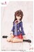 Accesorios Sousai Shojo Teien 1-10 After School Gourai Birthday Set