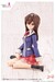 Accesorios Sousai Shojo Teien 1-10 After School Gourai Birthday Set