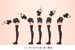 Accesorios para las Figuras Sousai Shojo Teien Grande Scale Dress Up Body Size M with Ao Gennai