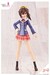 Model Kit Sousai Shojo Teien 1-10 Ao Gennai Wakaba Girls' High School Winter Clothes 16 cm