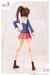 Model Kit Sousai Shojo Teien 1-10 Ao Gennai Wakaba Girls' High School Winter Clothes 16 cm