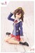 Model Kit Sousai Shojo Teien 1-10 Ao Gennai Wakaba Girls' High School Winter Clothes 16 cm