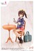 Model Kit Sousai Shojo Teien 1-10 Ao Gennai Wakaba Girls' High School Winter Clothes 16 cm