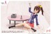 Model Kit Sousai Shojo Teien 1-10 Ao Gennai Wakaba Girls' High School Winter Clothes 16 cm