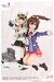 Model Kit Sousai Shojo Teien 1-10 Ao Gennai Wakaba Girls' High School Winter Clothes 16 cm