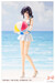 Model Kit Sousai Shojo Teien 1-10 Koyomi Takanashi (Swim Style) 16 cm