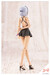 Model Kit Sousai Shojo Teien 1-10 Koyomi Takanashi (Swim Style) Dreaming Style Black Swan 16 cm