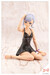 Model Kit Sousai Shojo Teien 1-10 Koyomi Takanashi (Swim Style) Dreaming Style Black Swan 16 cm