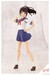 Model Kit Sousai Shojo Teien 1-10 Madoka Yuki Touou High School Summer Clothes 15 cm