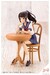 Model Kit Sousai Shojo Teien 1-10 Madoka Yuki Touou High School Summer Clothes 15 cm