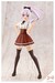 Model Kit Sousai Shojo Teien 1-10 Ritsuka Saeki High School Summer Clothes 16 cm